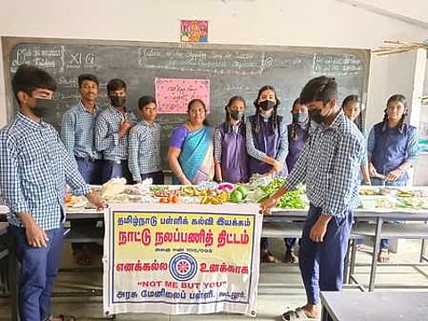 இயற்கை விவசாயம் குறித்த விழிப்புணா்வு நிகழ்ச்சியில் பங்கேற்ற மாணவ, மாணவிகள்.