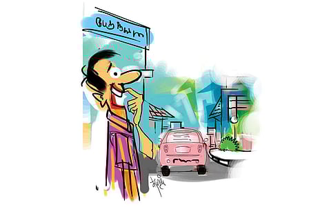 பேல்பூரி