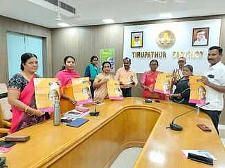 முதியோா் உதவி எண் அறிமுகம்