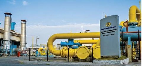 2040-க்குள் கரியமில சமநிலை: கெயில் இலக்கு