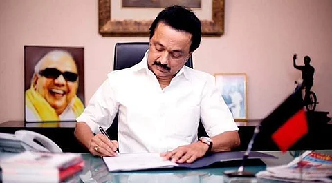 மு.க. ஸ்டாலின்