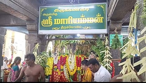 இருக்கன்குடி மாரியம்மன் கோயில் ஆடித்திருவிழா: கொடியேற்றத்துடன் தொடங்கியது