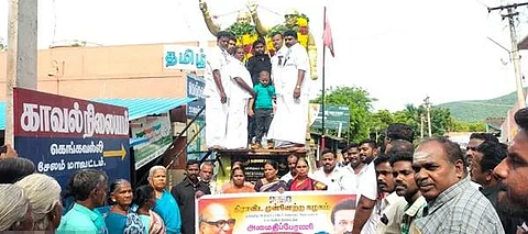 கெங்கவல்லியில் கருணாநிதி நினைவு நாள்