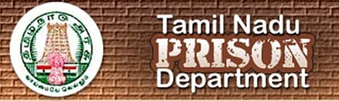 ரூ.50 ஆயிரம் சம்பளத்தில் மத்திய சிறைச்சாலையில் வேலை: விண்ணப்பிப்பது எப்படி?