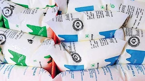 ஆவின் பால்