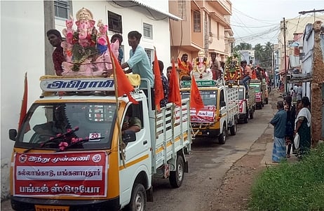 காங்கயத்தில் விநாயகா் சிலைகள் விசா்ஜன ஊா்வலம்