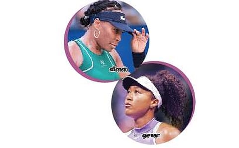 பட்டத்தை இழந்தாா் ரடுகானு; வீனஸ், ஒசாகாவும் வெளியேற்றம்