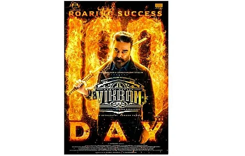 விக்ரம் 100ஆவது நாள்: கமல் சொல்வதை கேளுங்கள்!