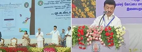 தமிழக விளையாட்டுத் துறை சுறுசுறுப்பாக இயங்குகிறது: முதல்வர் மு.க.ஸ்டாலின்