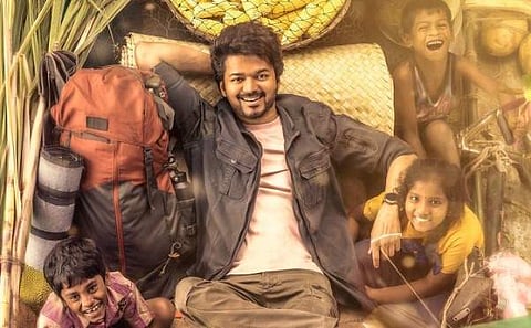 வசூலைக் குவிக்கும் ‘வாரிசு’ வியாபாரம்: ஓடிடி விற்பனை இத்தனை கோடிகளா?