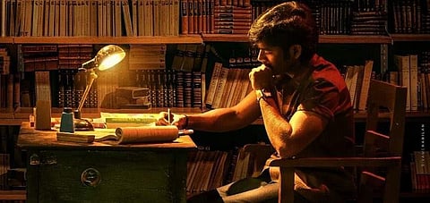 தனுஷ் நடிக்கும் வாத்தி: வெளியீட்டுத் தேதி அறிவிப்பு
