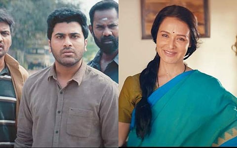 நீண்ட இடைவேளைக்கு பிறகு தமிழில் அமலா - 'கணம்' பட டிரெய்லர் வெளியானது