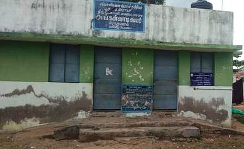பொருவாயில் உரிய பராமரிப்பின்றி இயங்கி வரும் அங்கன்வாடி கட்டடம்.