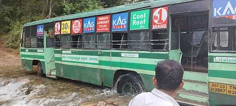 கோப்புப்படம்