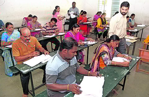 கோப்புப்படம்