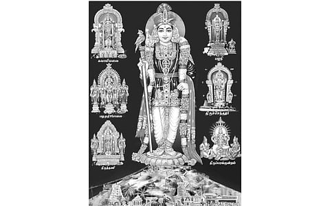 ஆறில் நான்கு