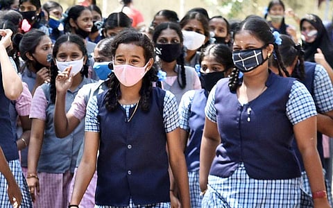 கேடுஇல் விழுச்செல்வம்!