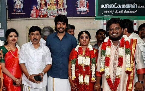 நகைச்சுவை நடிகர் விக்னேஷ் திருமணத்தில் சிவகார்த்திகேயன்