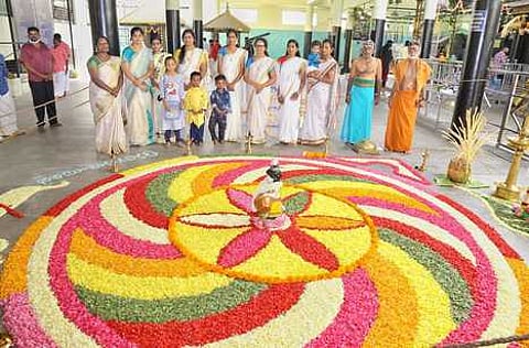 ஓணம் பண்டிகை: 5 மாவட்டங்களுக்கு இன்று உள்ளூர் விடுமுறை