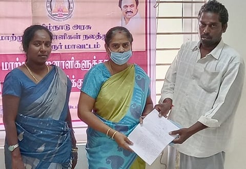 மாற்றுத்திறனாளிகள் குறைதீா் முகாம்