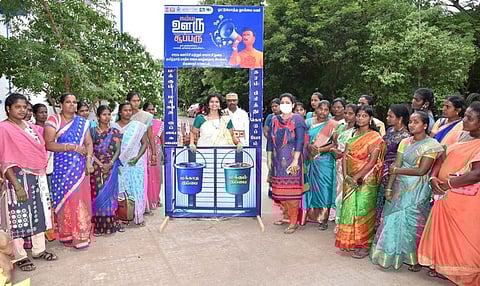 விழிப்புணா்வு சுய புகைப்பட பதாகையை திறந்துவைத்த மாவட்ட ஆட்சியா் ப. காயத்ரி கிருஷ்ணன்.