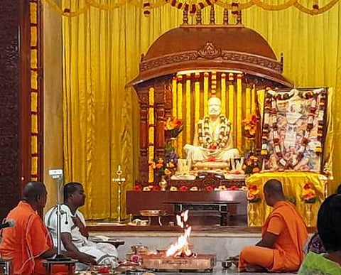 மதுரையில் உள்ள ஸ்ரீ ராமகிருஷ்ண மடத்தில் ஞாயிற்றுக்கிழமை நடைபெற்ற கல்பதரு நாள் விழா.