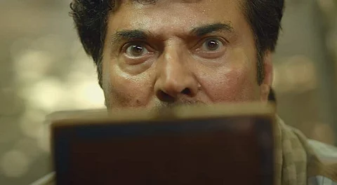 தமிழில் வெளியாகிறது ‘நண்பகல் நேரத்து மயக்கம்’