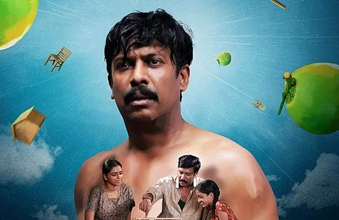 சமுத்திரகனியின் ‘தலைக்கூத்தல்’ டீசர் வெளியீடு