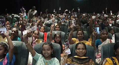 பெண்களுக்கு மட்டும் சிறப்புக் காட்சி: எந்தப் படத்துக்கு தெரியுமா?