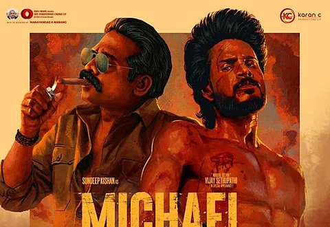 'மைக்கேல்' படத்தின் டிரைலர் குறித்த அப்டேட்!