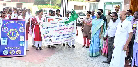 விழிப்புணா்வுப் பேரணி