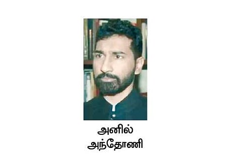 பிபிசி ஆவணப்படம் விவகாரம்- காங்கிரஸ் பொறுப்புகளில் இருந்து ஏ.கே.அந்தோணி மகன் விலகல்