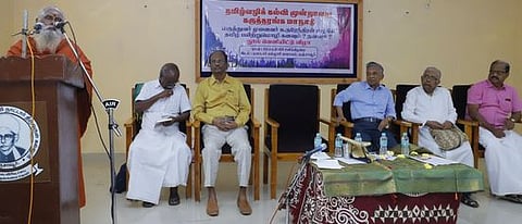 தமிழைப் பயிற்று மொழியாக்க வேண்டியது அனைவரது கடமை