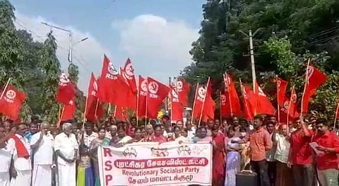 ஹெல்மெட் போடாவிட்டால் குற்றவாளிகளா? கண்டன ஆர்ப்பாட்டம்!