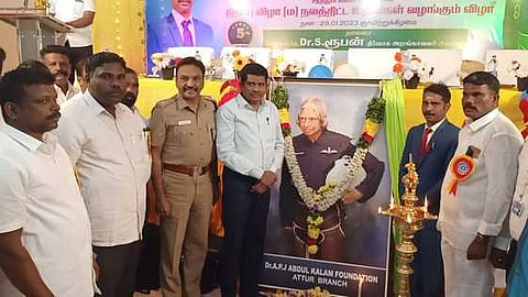 அப்துல்கலாம் பவுண்டேசன் கிளை அலுவலகம் திறப்பு