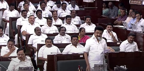 முதல்வர் ஸ்டாலின்