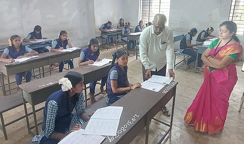 திறனறித் தோ்வு.