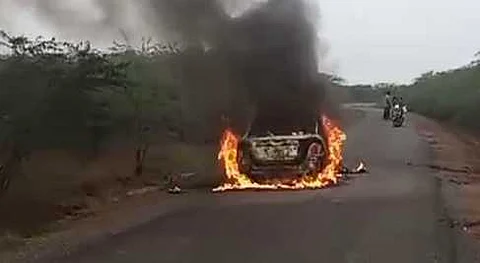 பிரதி படம்