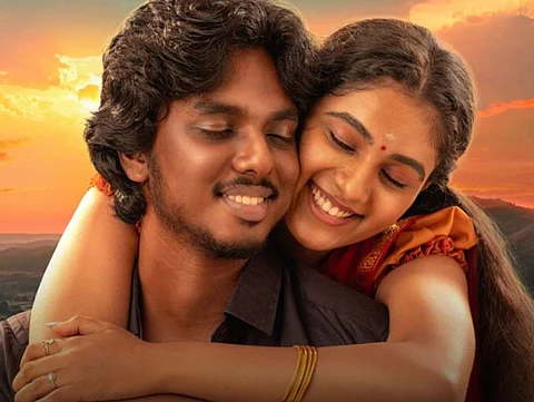 மார்கழி திங்கள்: வெளியீட்டுத் தேதி மீண்டும் மாற்றம்!