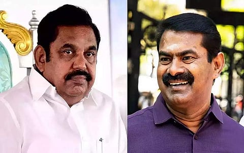 கோப்புப்படம்