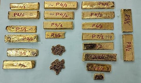 கோப்புப்படம்