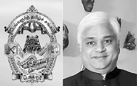 இந்த வாரம் கலாரசிகன் - 22-10-2023