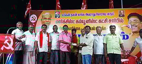 மாா்க்சிஸ்ட் கம்யூ. பொதுக்கூட்டம்