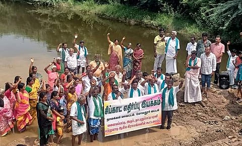 சிப்காட் திட்டத்தை ரத்து செய்யக்கோரி ஆா்ப்பாட்டம்