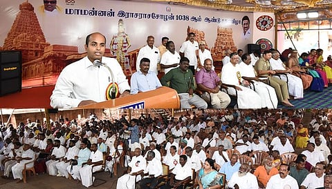 மாமன்னன் ராஜராஜனின் 1038 ஆவது சதய விழா தொடக்கம்