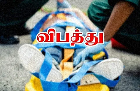 கோப்புப்படம்