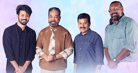 மஹத் நடிக்கும் புதிய படத்தின் அறிவிப்பு