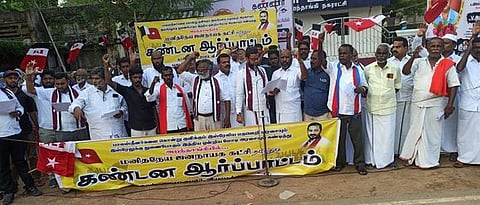 அறந்தாங்கியில் வியாழக்கிழமை நடைபெற்ற ஆா்ப்பாட்டத்தில் பங்கேற்றோா்.