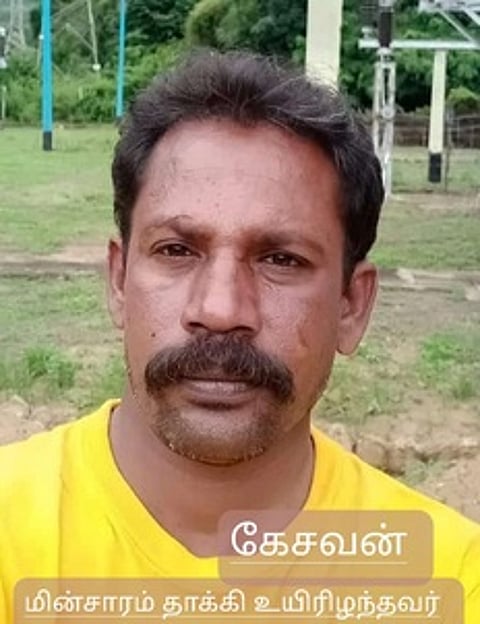 மின்சாரம் பாய்ந்ததில் மின் ஊழியா் பலி