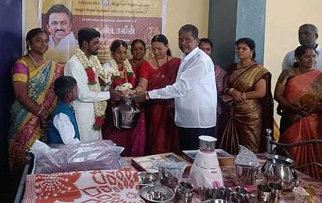 அறநிலையத் துறை திருமண சீா்வரிசை